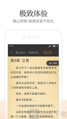 爱游戏官方登录入口